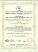 Κίνα Hubei Heqiang Machinery Development Limited by Share Ltd Πιστοποιήσεις